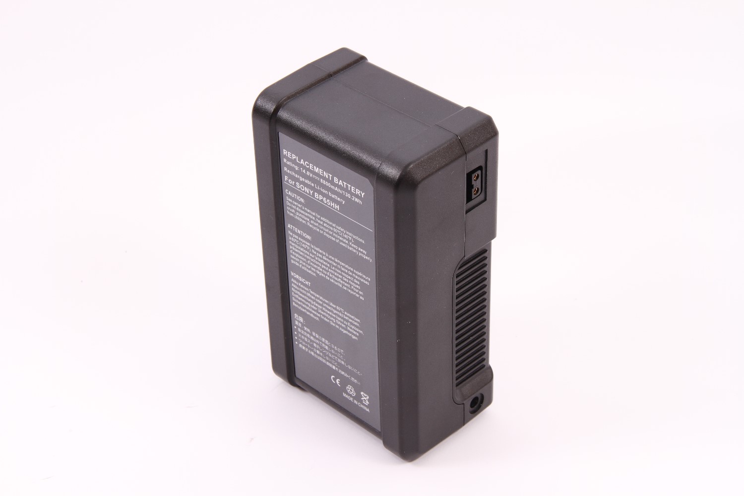 Аккумулятор FST BP-130 + зарядное устройство